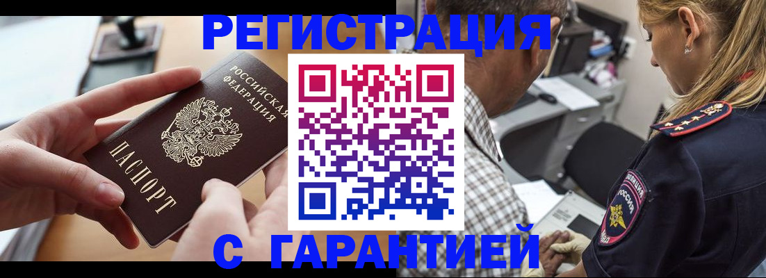 форма 3 в Кораблино