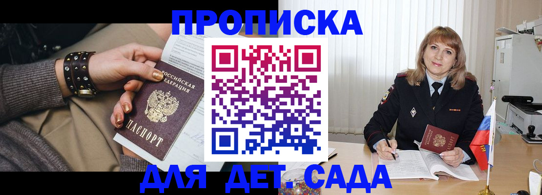 форма 3 в Кораблино