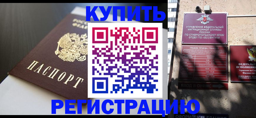 найти адрес прописки в Кораблино